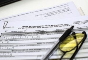 Кто должен сдавать единую налоговую декларацию